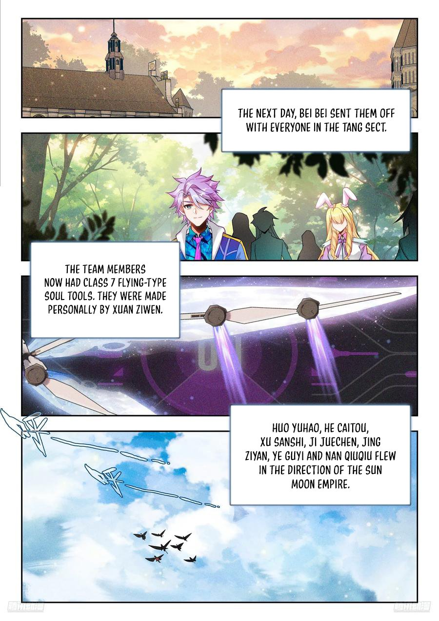 Soul Land II Chapter 567 8
